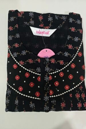 Shandar Premium (XL)