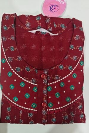 Shandar Premium (XL)