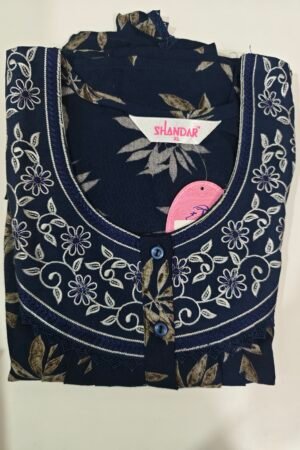 Shandar Premium (XL)