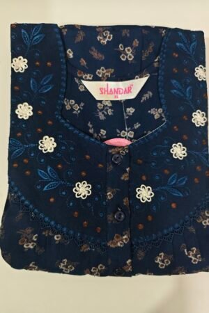 Shandar Premium (XL)