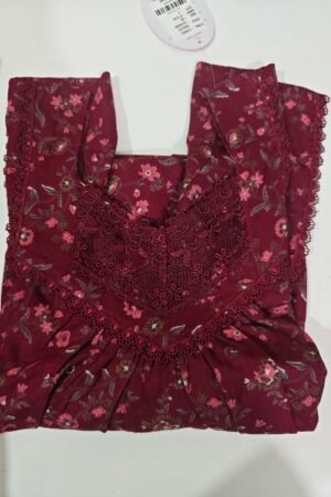 Shandar Premium (XL)