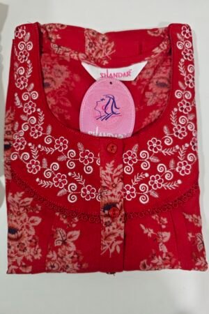 Shandar Premium (XL)