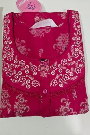 Shandar Premium (XL)