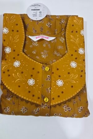 Shandar Premium (XL)