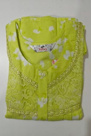 Celebrity Premium (REG)