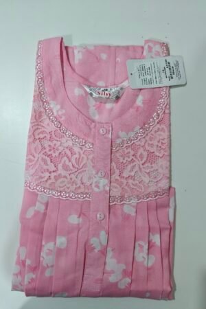 Celebrity Premium (REG)