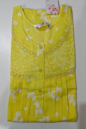 Celebrity Premium (REG)