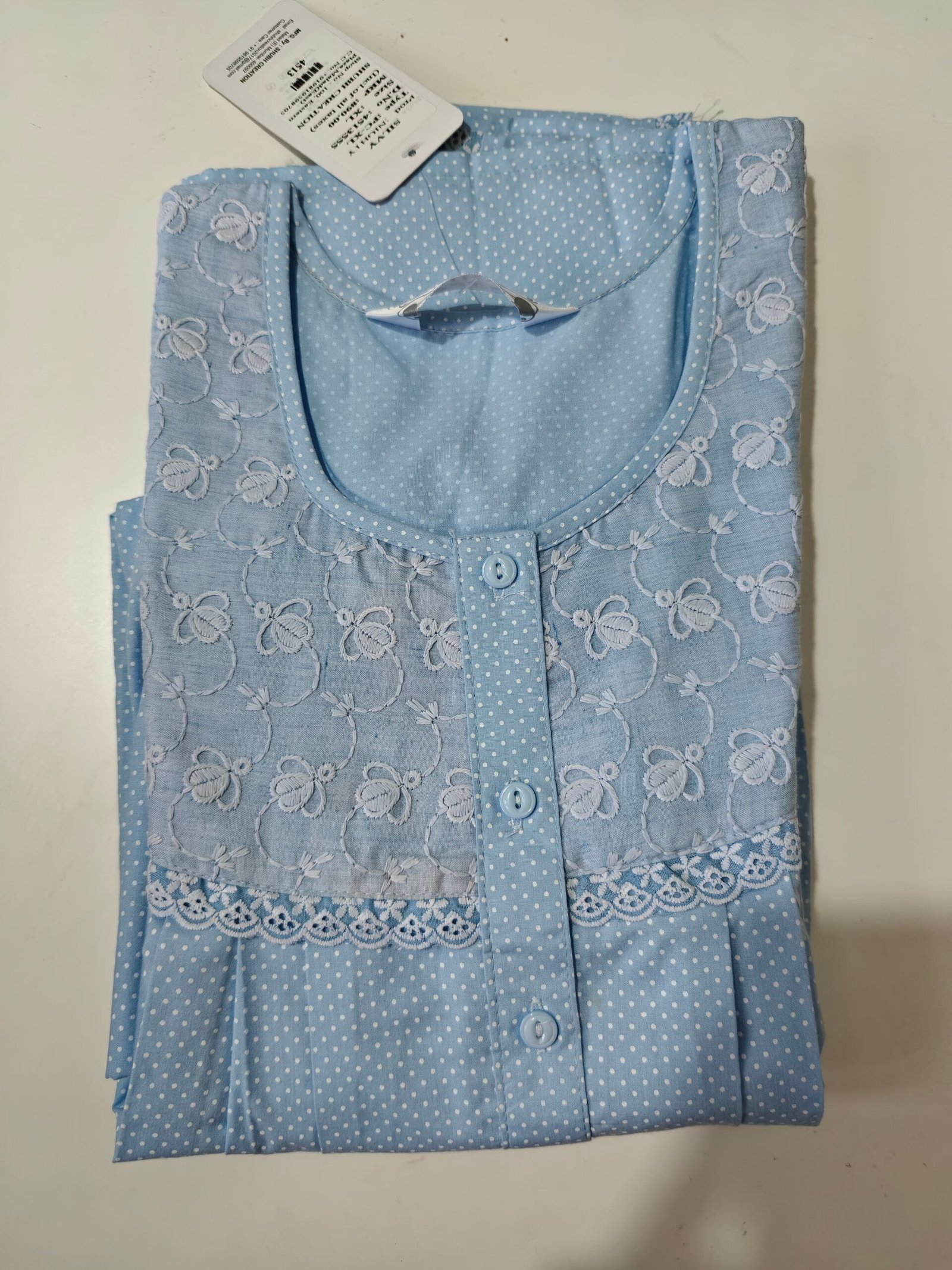 Celebrity Premium (XL)