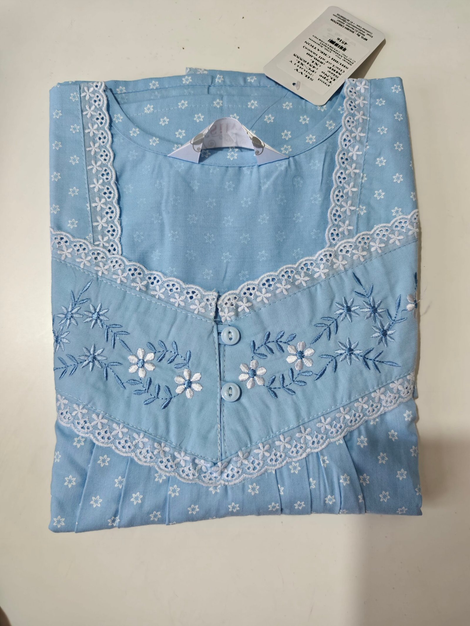 Celebrity Premium (XL)