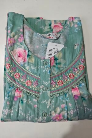 Celebrity Premium (XL)