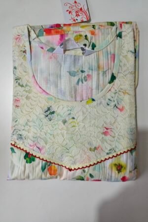 Celebrity Premium (XL)