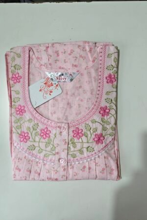 Celebrity Premium (XL)