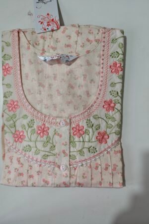 Celebrity Premium (XL)