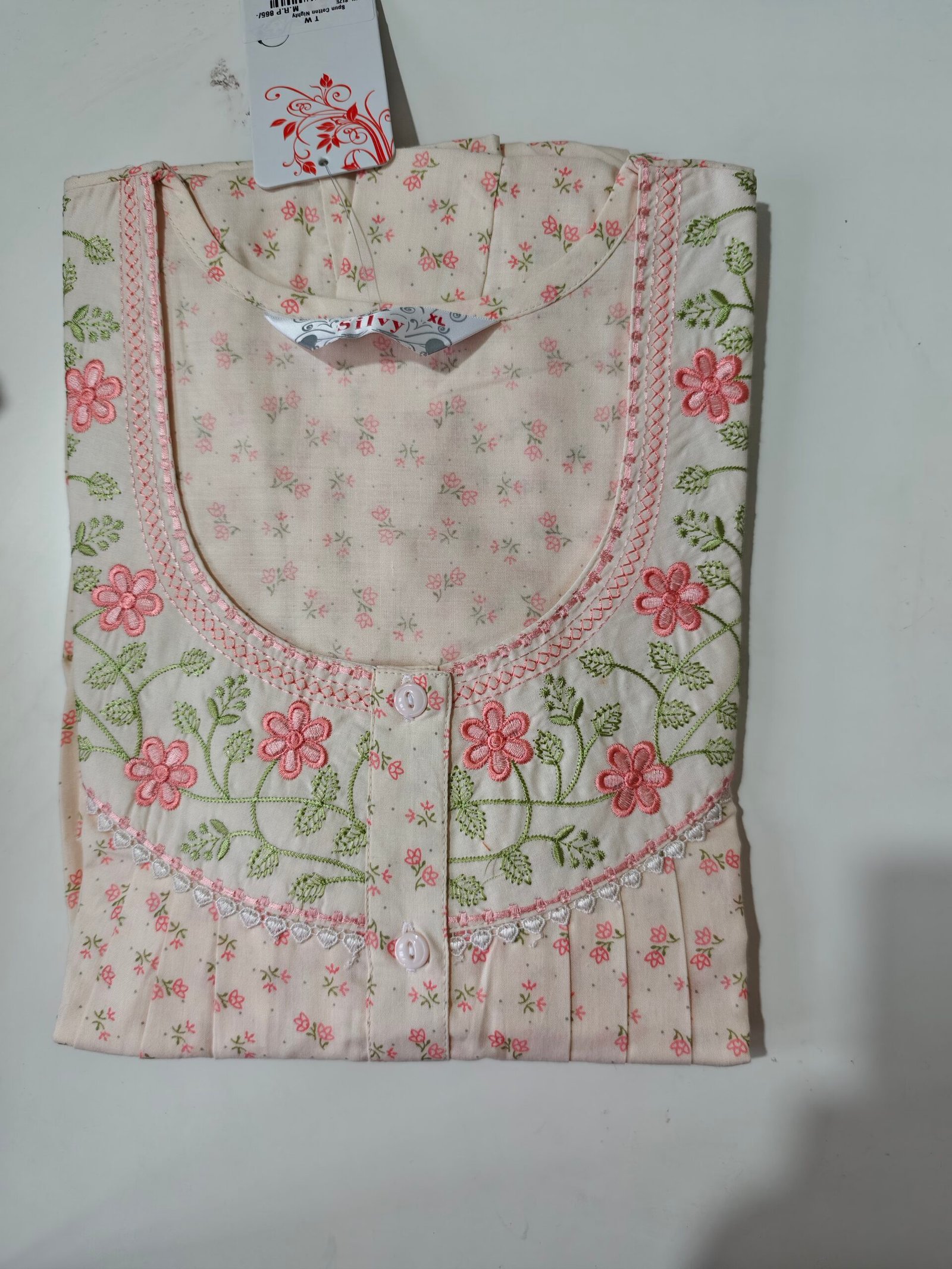 Celebrity Premium (XL)