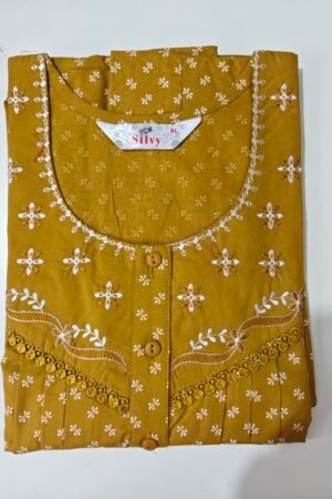 Celebrity Premium (XL)