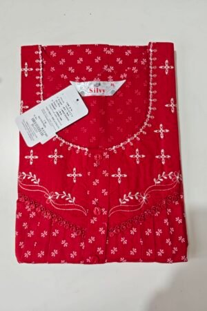 Celebrity Premium (XL)