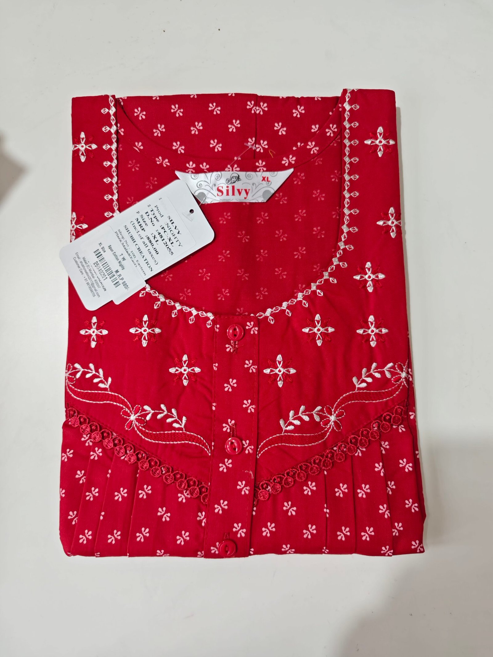 Celebrity Premium (XL)