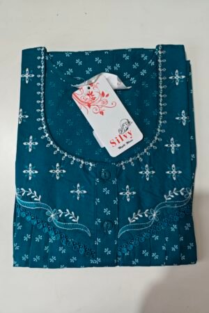 Celebrity Premium (XL)