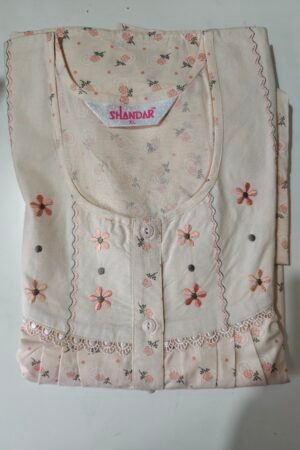 Celebrity Premium (XL)