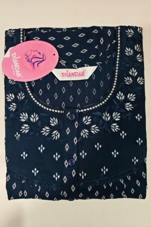 Shandar premium (REG)