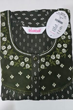 Shandar premium (REG)