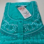 Silvy Premium Nighty L Mint #001263