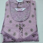 Shandar Premium Nighty XXL Lavender #001201