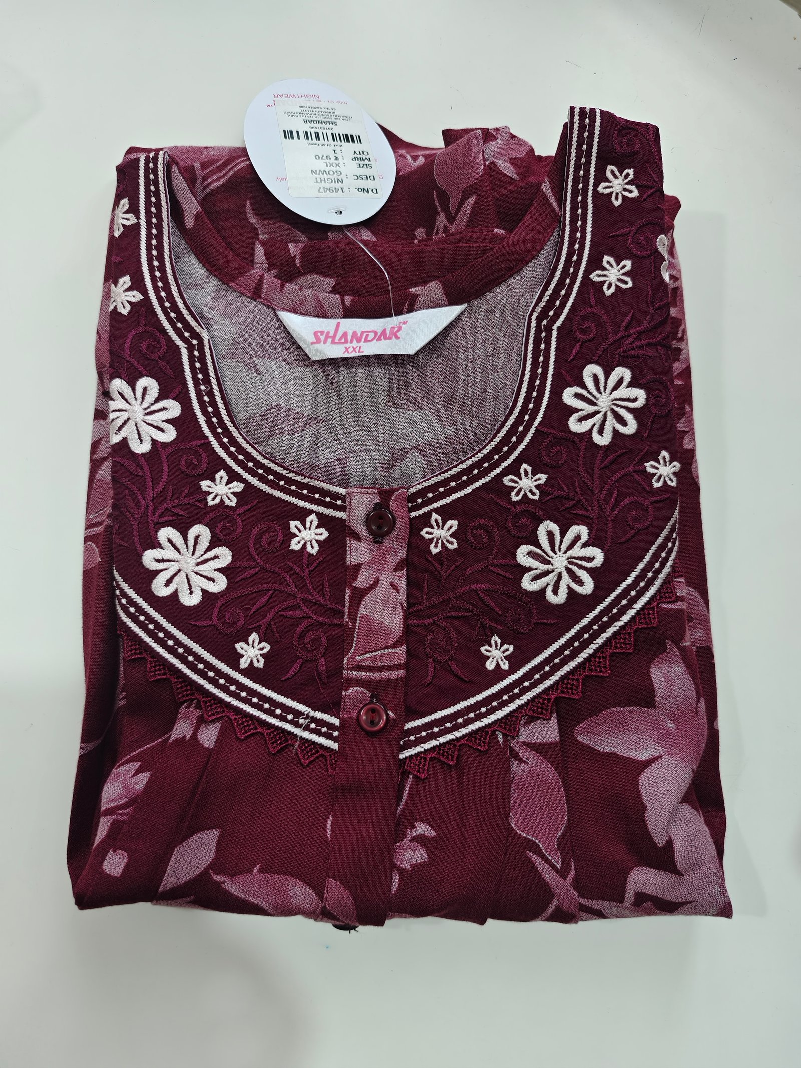 Shandar Premium Nighty XXL Brown #001209
