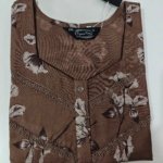 Figure Fine Alpine Nighty XXL Brown #001139