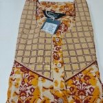 Cotton Regular Off White #001522