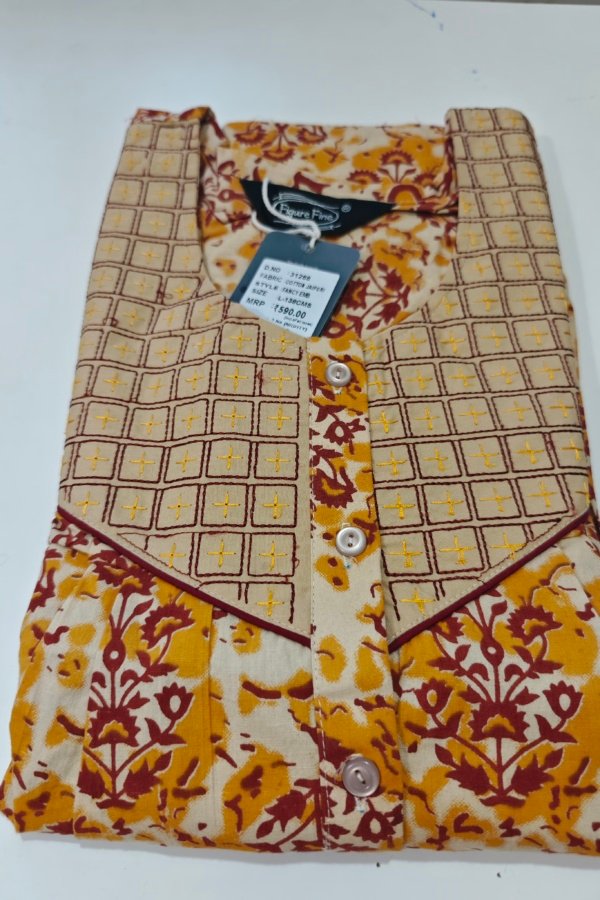 Cotton Regular Off White #001522