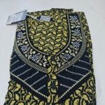 Cotton Regular Black #001520