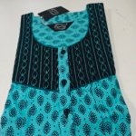 Cotton Regular Black #001514