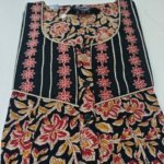 Cotton Regular Black #001524