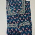 Cotton XXL Blue #001489