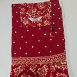 Cotton XXL Pink #001508