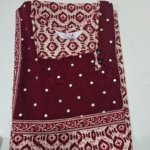 Cotton XXL Brown #001507