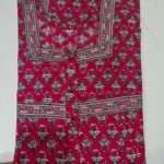 Cotton XXL Hot Pink #001493