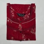 Figure Fine Super Fancy Nighty XL Pink #001343