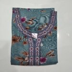 Unique XL Mint #001559