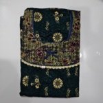 Cotton Regular Mint #001533
