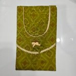 Cotton Regular Olive #001439