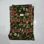 Cotton Regular Dark Green #001413