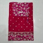 Cotton Regular Pink #001551