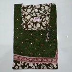 Cotton Regular Olive #001557