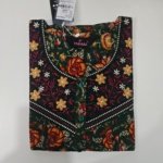 Cotton Regular Black #001513