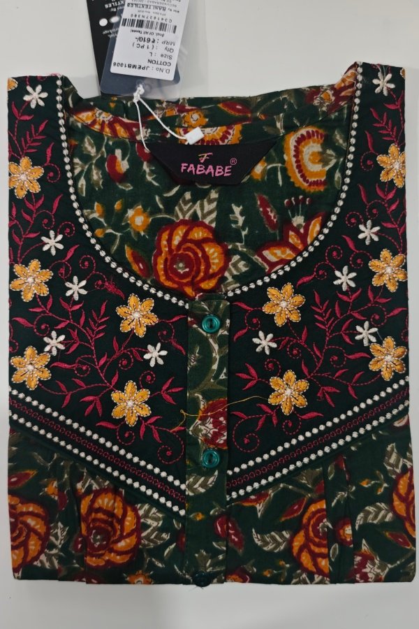 Cotton Regular Black #001513