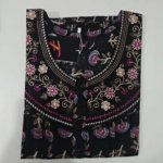 Cotton Regular Black #001516
