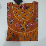 Cotton Regular Orange #001523