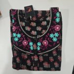 Cotton Regular Black #001511